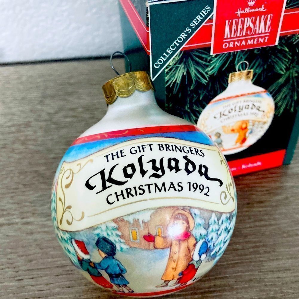 Hallmark Vintage Kolyada 1992 Christmas Ball Ornament